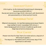 Citystay Brabank Nad Motlawa 公寓 *